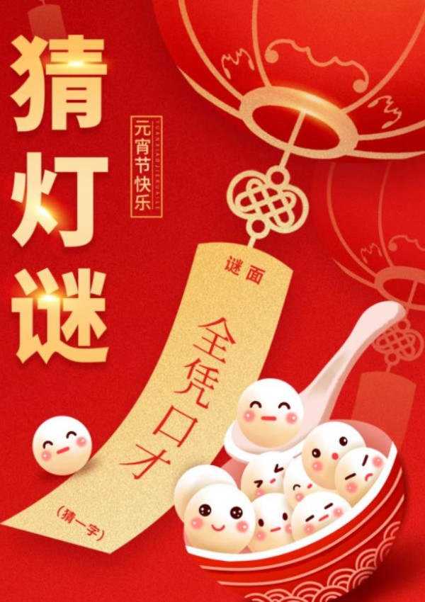 亿万先生MR(中国)首页官网登录