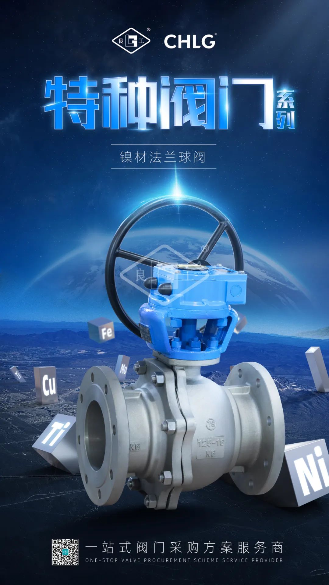 亿万先生MR(中国)首页官网登录