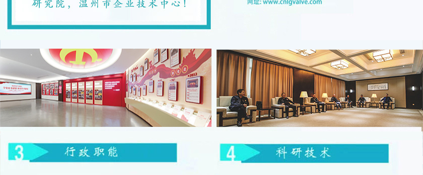 亿万先生MR(中国)首页官网登录