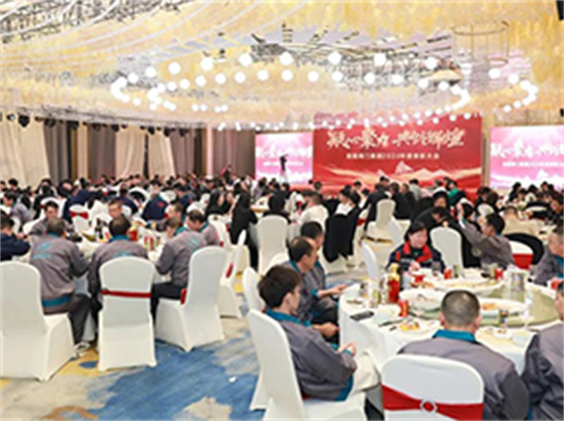 凝心聚力 共创鲜丽 | 亿万先生集团2024年度赞美大会