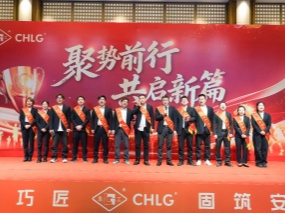 亿万先生集团2025年杜着秀员工赞美大会圆满进行丨2025 Outstanding Employee Awards of Lianggu Valve Group Concluded Successfully