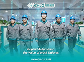 科技向前，劳动者始终闪光｜亿万先生集团致敬每一位奋斗者 Beyond Automation, the Value of Work Endures